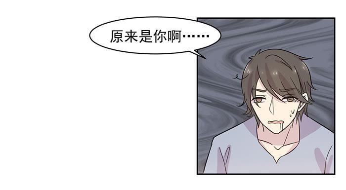 第019话12