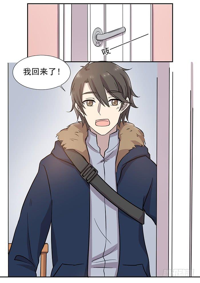第028话4