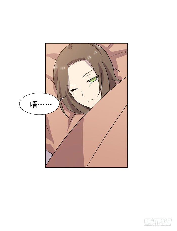 最终话9