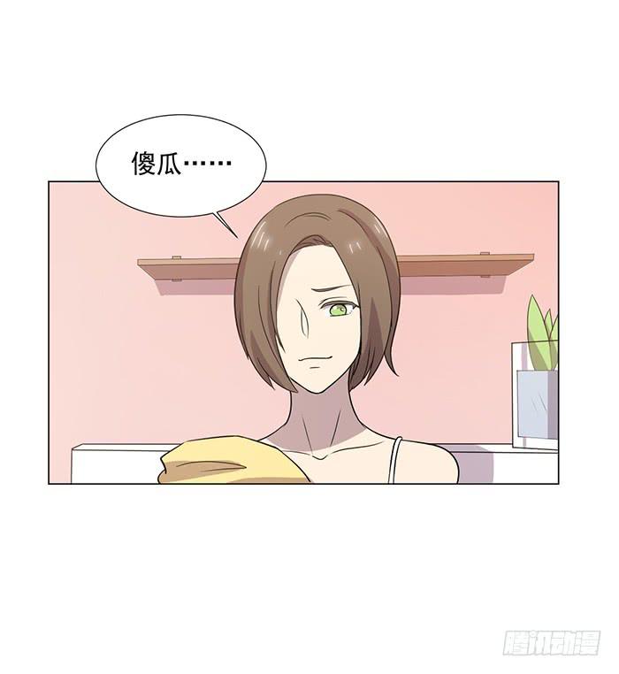 第041话36