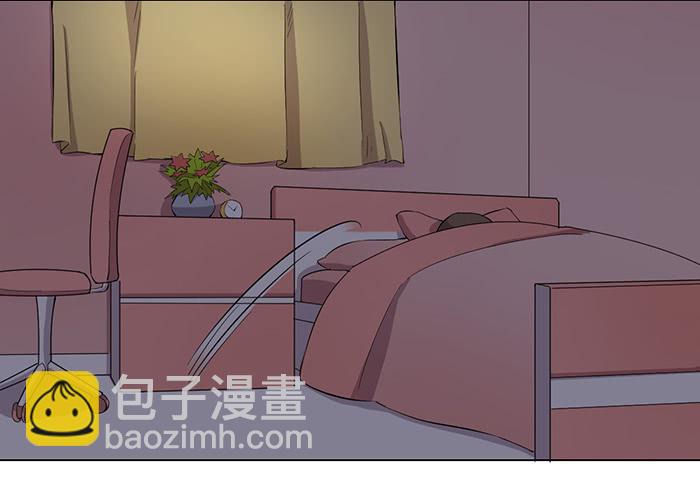 第033话2