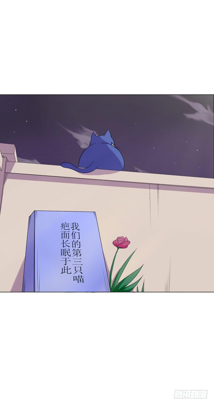 第044话63