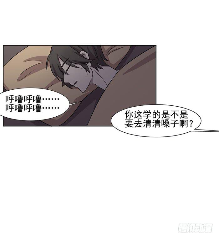 第045话38
