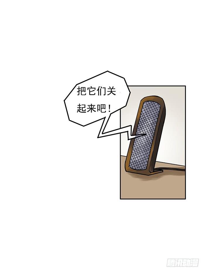 第005话22