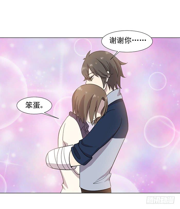 第045话27