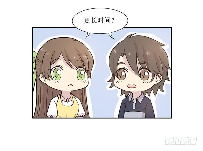 第016话7