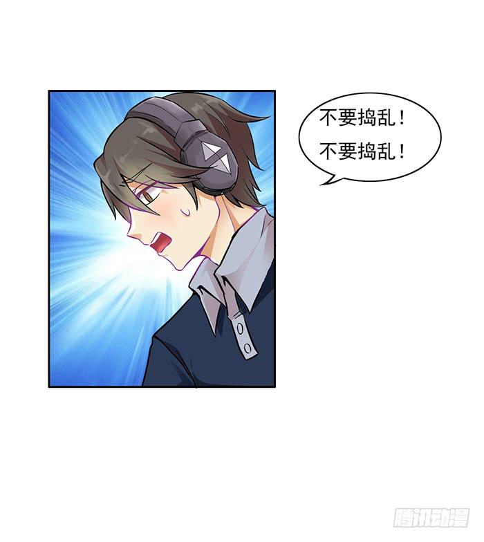 第005话15