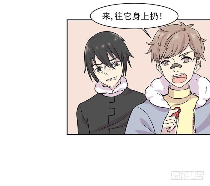 第022话10