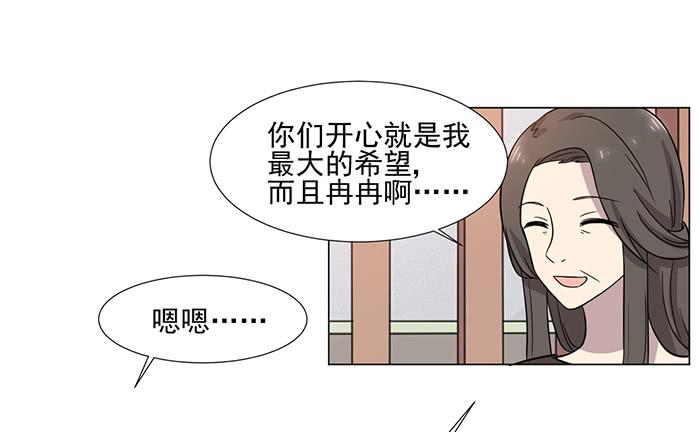 第039话32