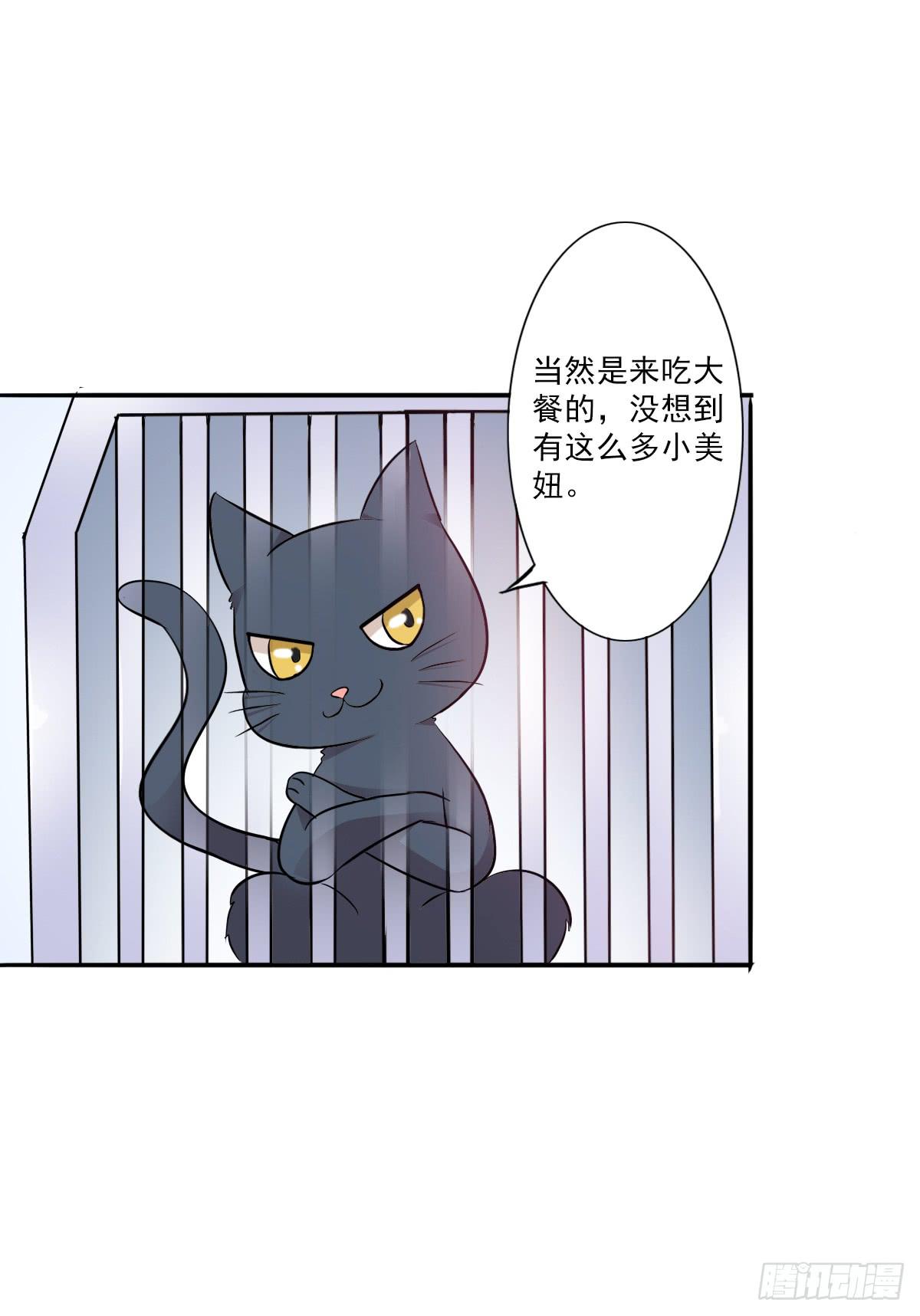 第003话23