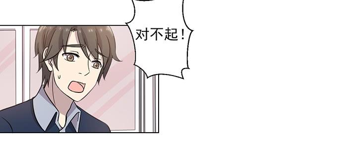 第030话10