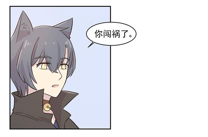 第021话10