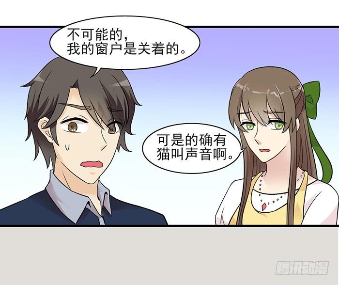 第012话23