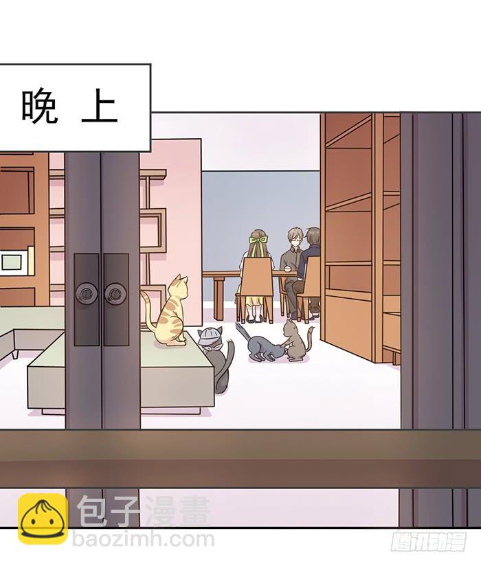 第016话29