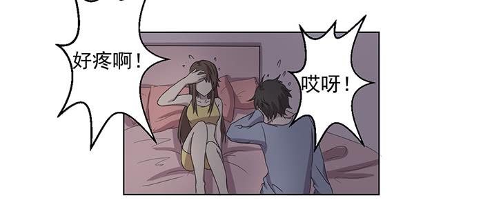 第033话56