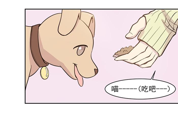 第021话22