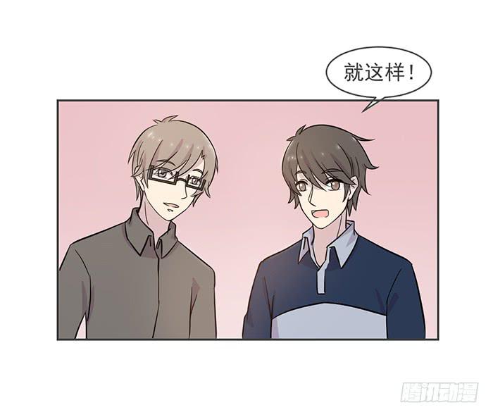 第016话28