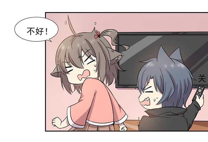 第025话3