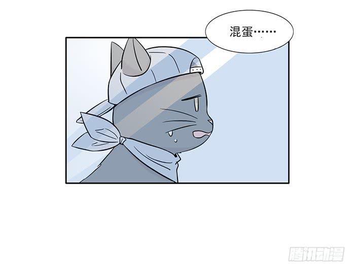 第014话22