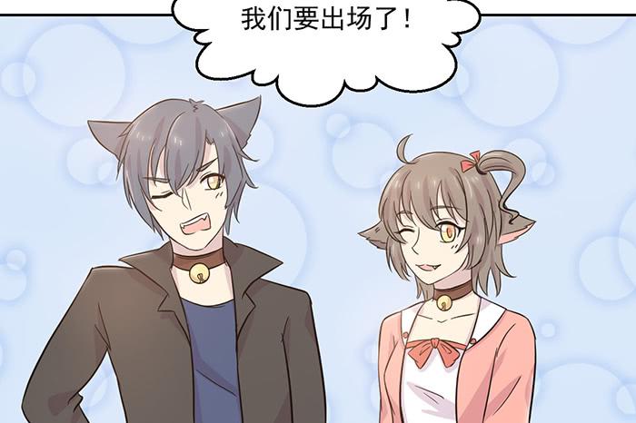 第019话25