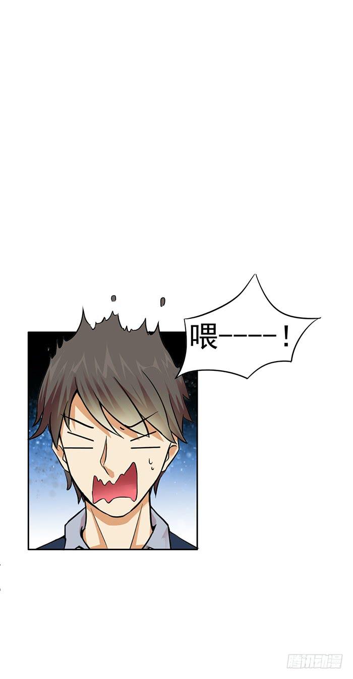 第005话19