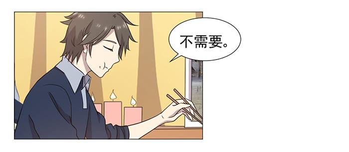 第037话8