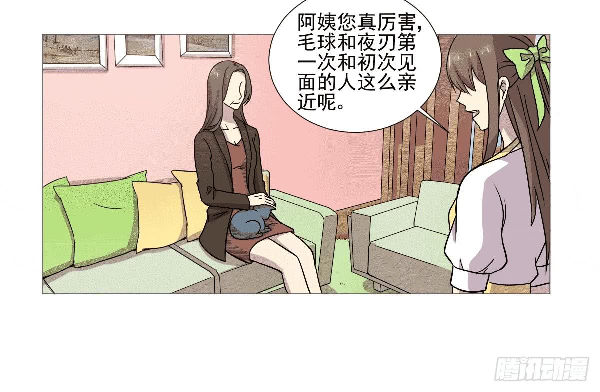 第038话39