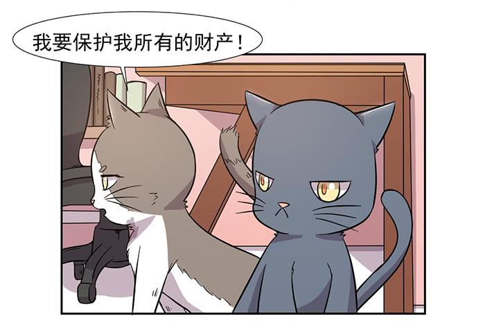 第028话14