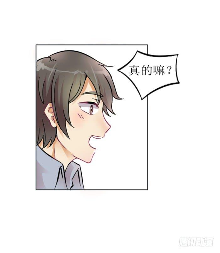 第007话13