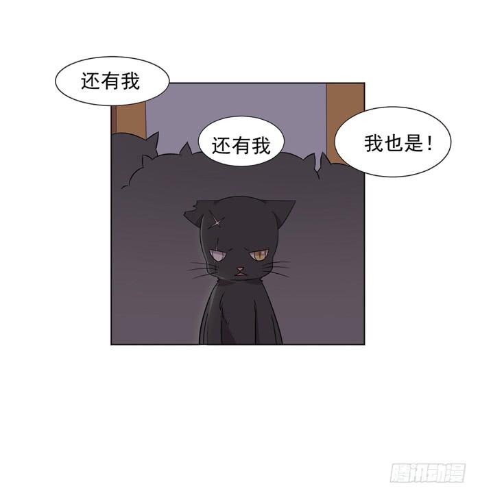 第042话56