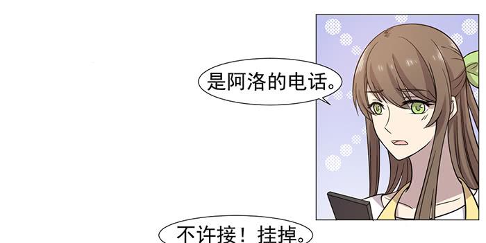 第035话26