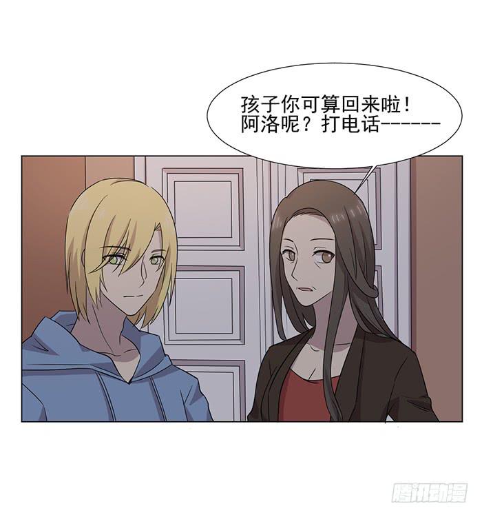 第044话24
