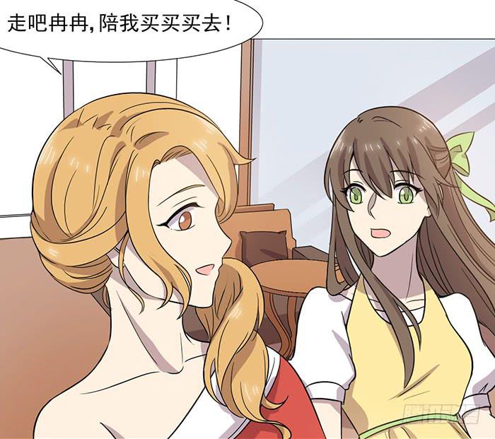 第035话41