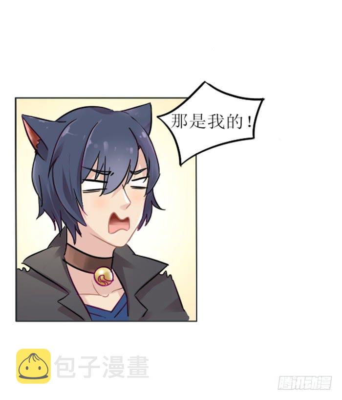 第007话16