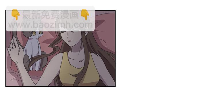 第033话51