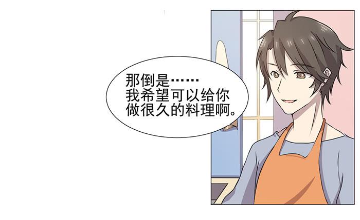 第035话14