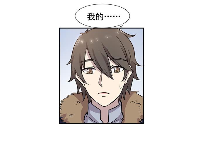 第028话16