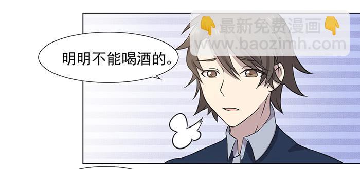 第034话21