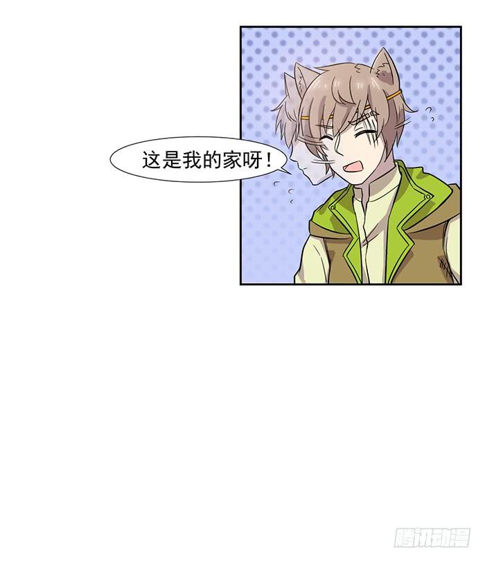 第024话10