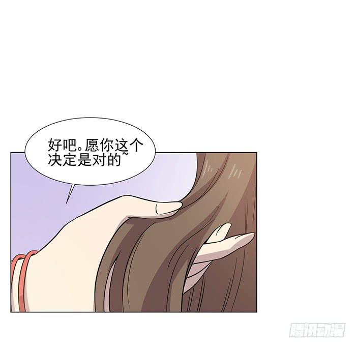 第040话3