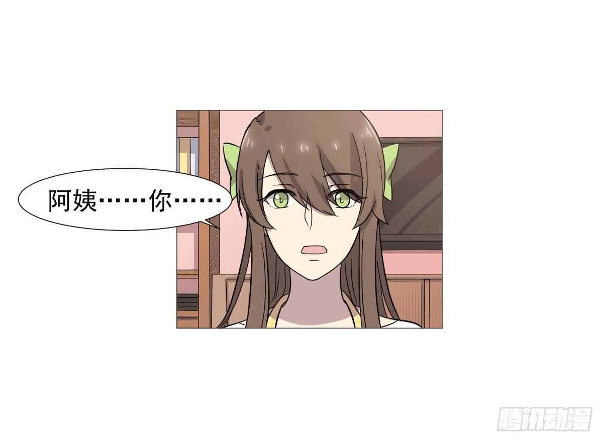 第038话45