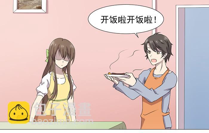 第035话20