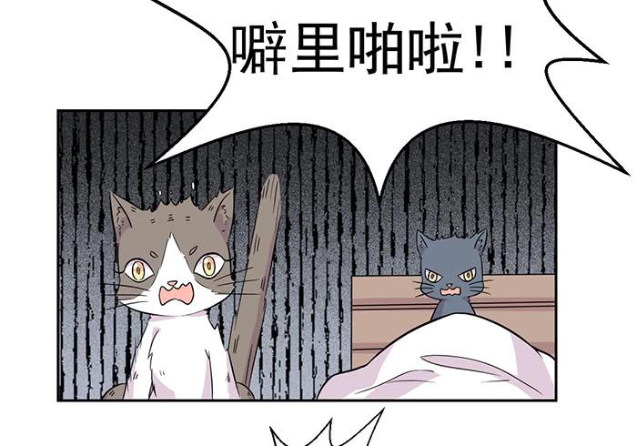 第022话4