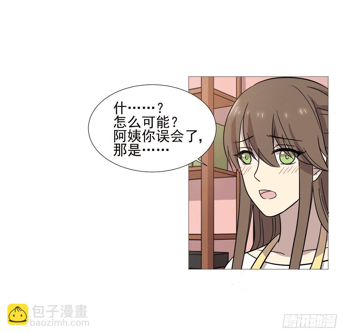 第038话43