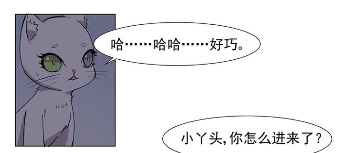 第033话14