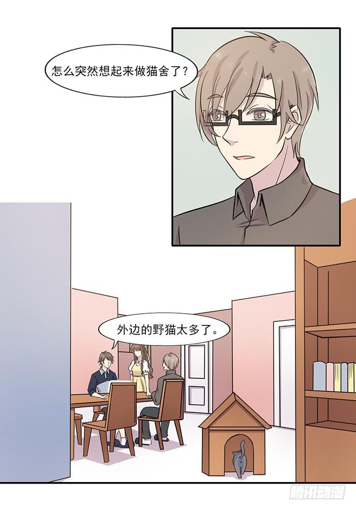 第015话4