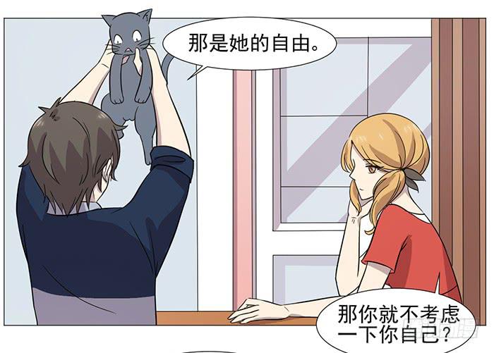 第037话21