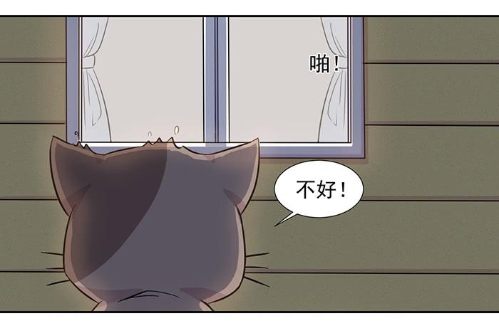 第023话28