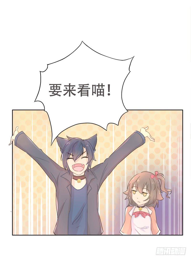 预告8