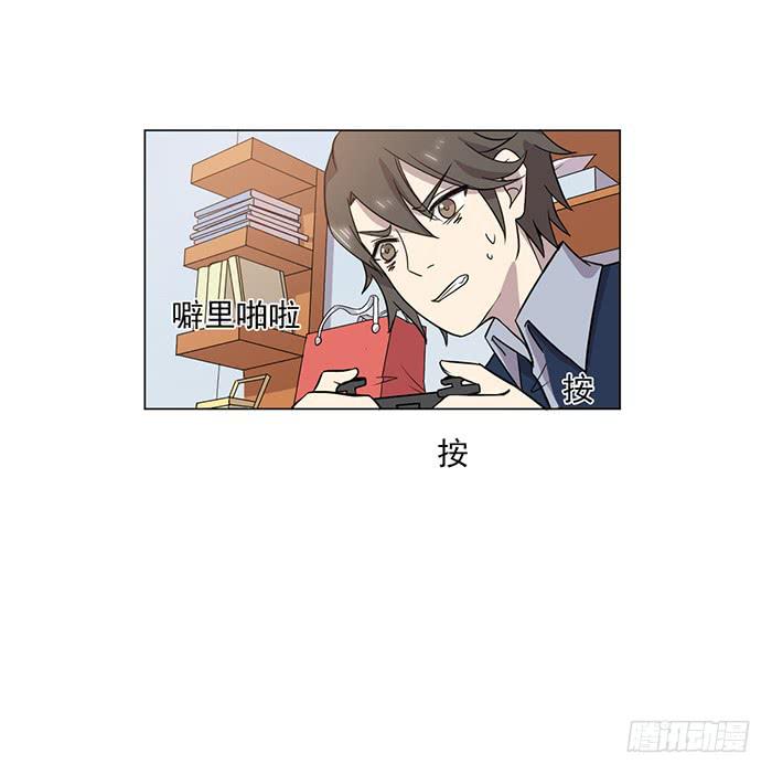 第041话20